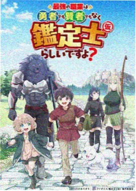 专题封面占位图 单元剧结构笔记